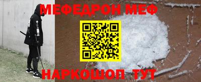 хмурый Заволжье
