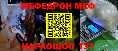 ECSTASY Жуковский