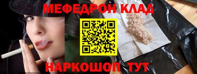 хмурый Заволжье