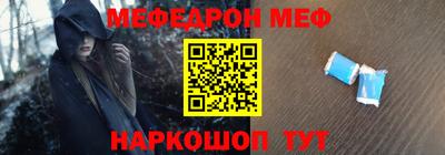 ECSTASY Жуковский