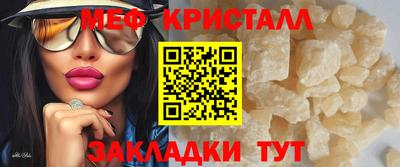 ECSTASY Жуковский