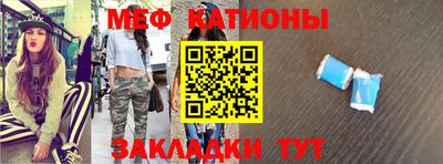 хмурый Заволжье