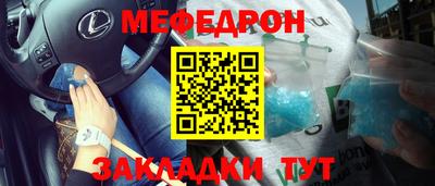 хмурый Заволжье