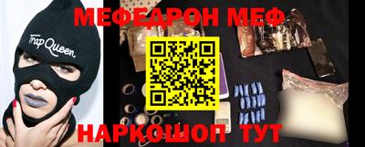 ECSTASY Жуковский