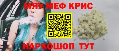 хмурый Заволжье