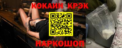 МДМА Заводоуковск
