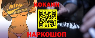 МДМА Заводоуковск