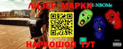 МДМА Заводоуковск
