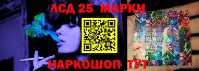 ECSTASY Жуковский