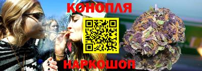 ECSTASY Жуковский