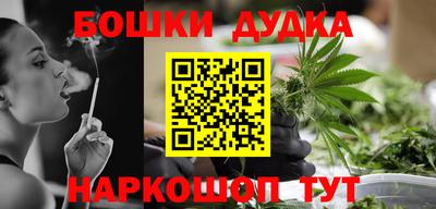ECSTASY Жуковский