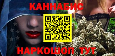 хмурый Заволжье