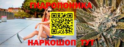 хмурый Заволжье