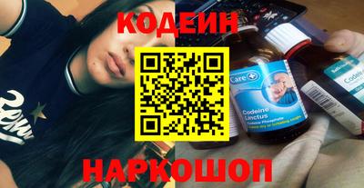 хмурый Заволжье