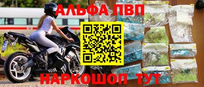 хмурый Заволжье