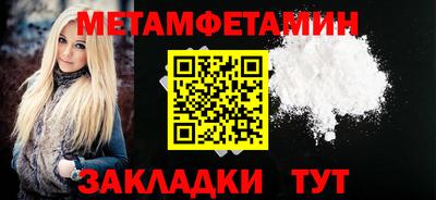 ECSTASY Жуковский