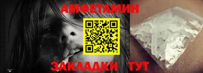 МДМА Заводоуковск