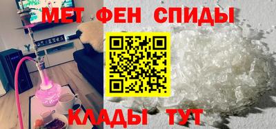 ECSTASY Жуковский