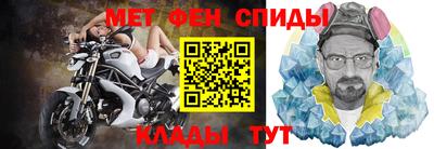 хмурый Заволжье