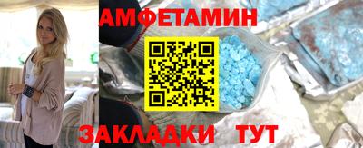 МДМА Заводоуковск