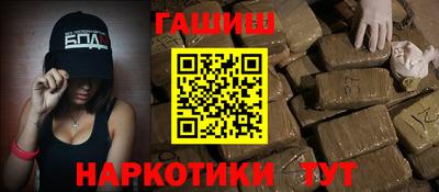 хмурый Заволжье