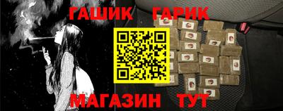 МДМА Заводоуковск