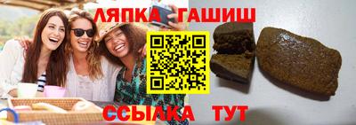ECSTASY Жуковский