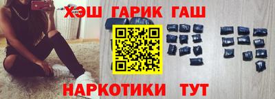 ECSTASY Жуковский