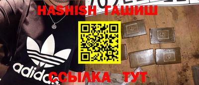 МДМА Заводоуковск