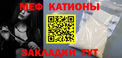 хмурый Заволжье