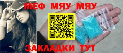 ECSTASY Жуковский
