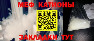 хмурый Заволжье