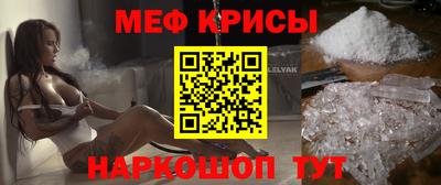 ECSTASY Жуковский