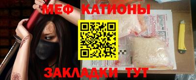 МДМА Заводоуковск
