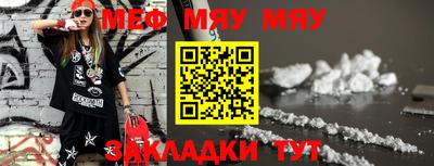 хмурый Заволжье