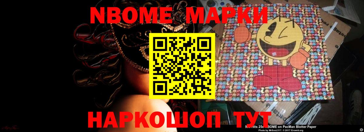 LSD-25 экстази ecstasy  LSD-25 экстази кислота  Вход с VPN  LSD-25 экстази  Медногорск 